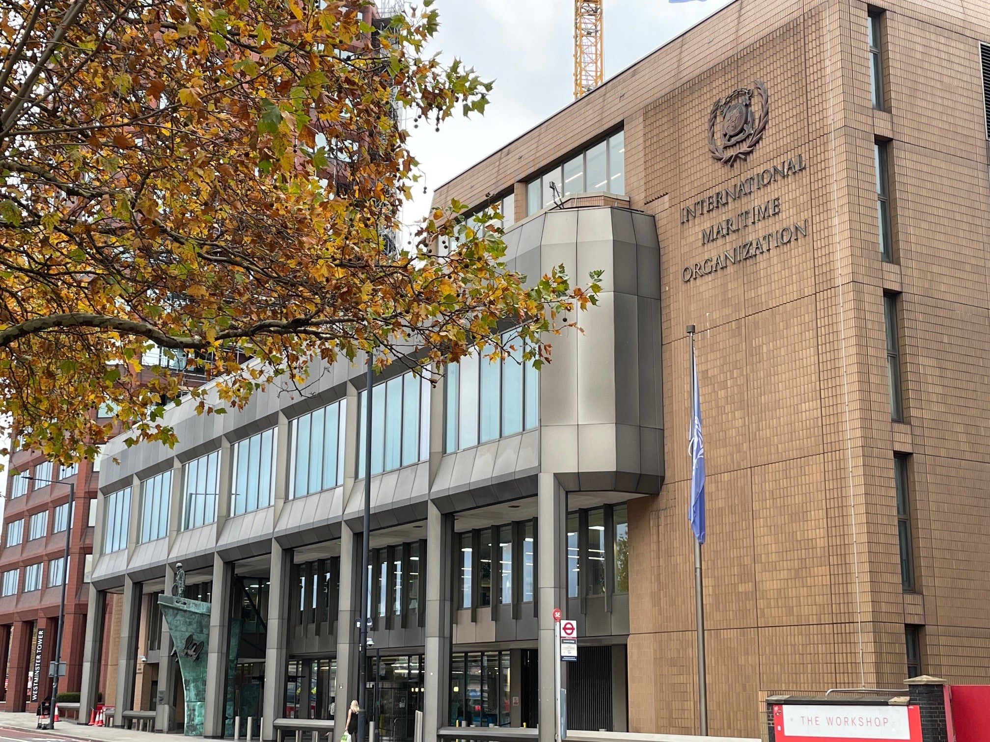 International Maritime Organisation building outside view