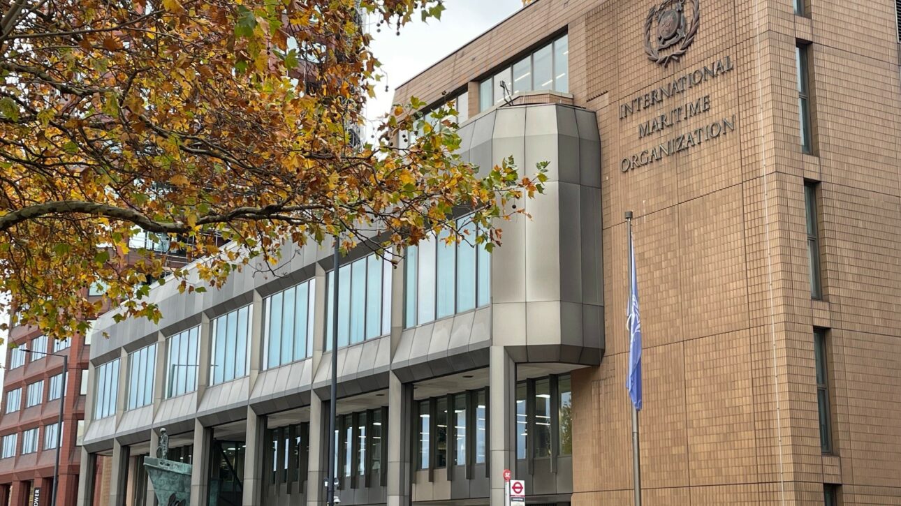 International Maritime Organisation building outside view